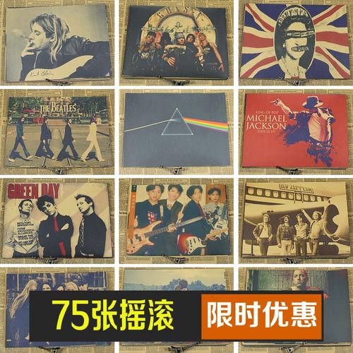 柏林设计艺术大学硕士学位证