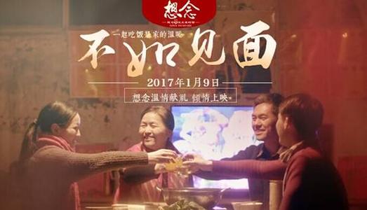 阿纳姆大学和奈梅亨大学 Computer Science Degree Certificate