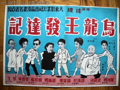 不动产权证书属于哪个部门负责